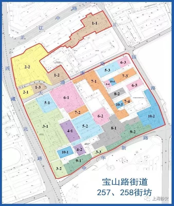 寶山西路街道未來發展規劃揭秘，塑造現代城市新面貌