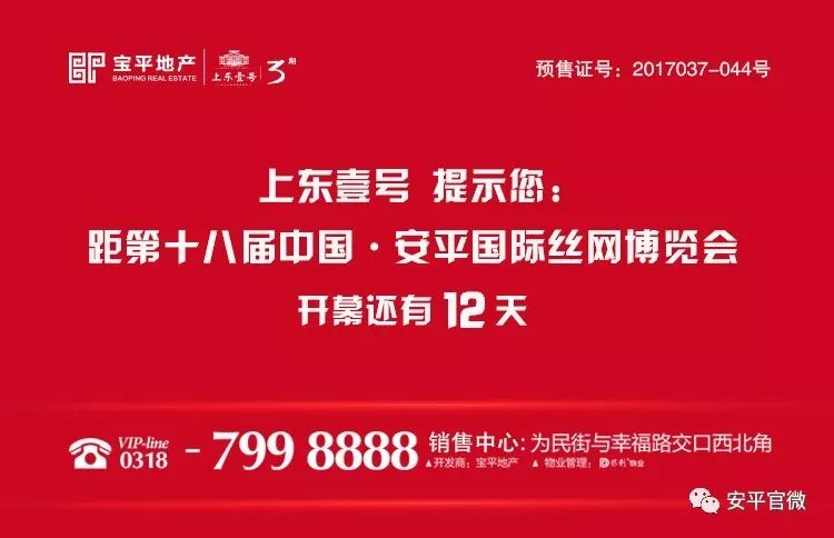 密云縣統計局最新招聘信息詳解