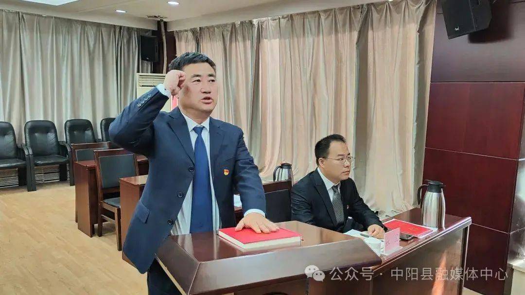 中陽縣殯葬事業單位人事任命動態更新