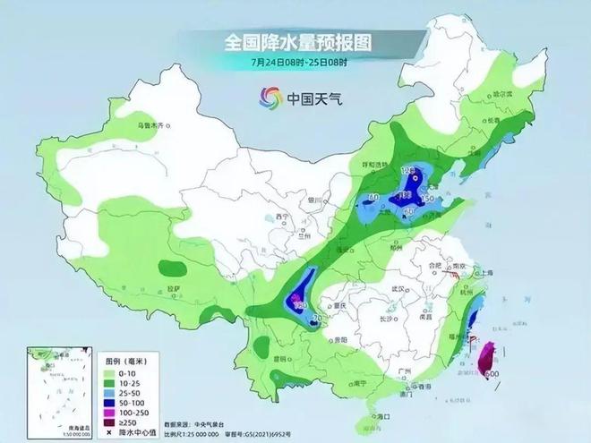 猛追街道天氣預報詳解，最新氣象信息匯總