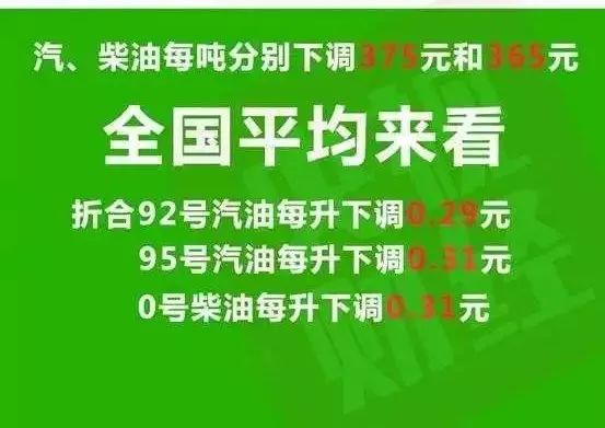 四香果林場最新招聘啟事全覽