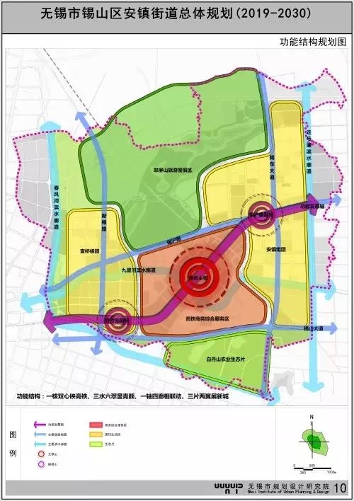 逢源街道最新發展規劃概覽