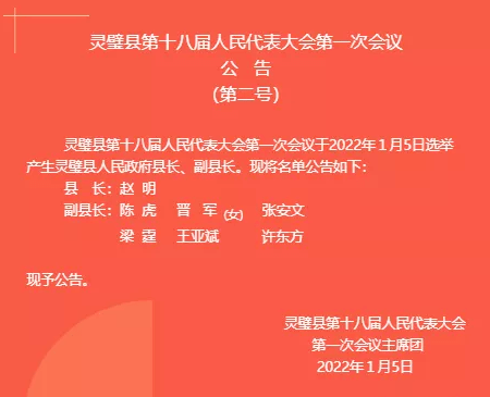 富?？h劇團最新招聘信息與職業機會深度探討