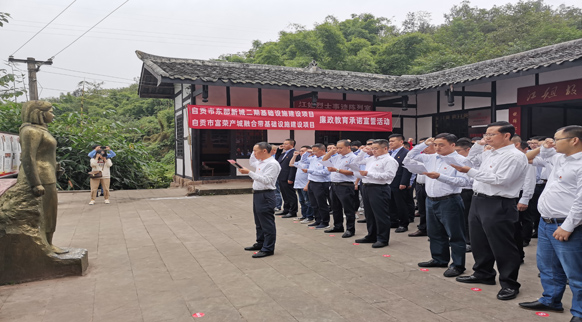 雷州市住房和城鄉建設局最新項目概覽與進展