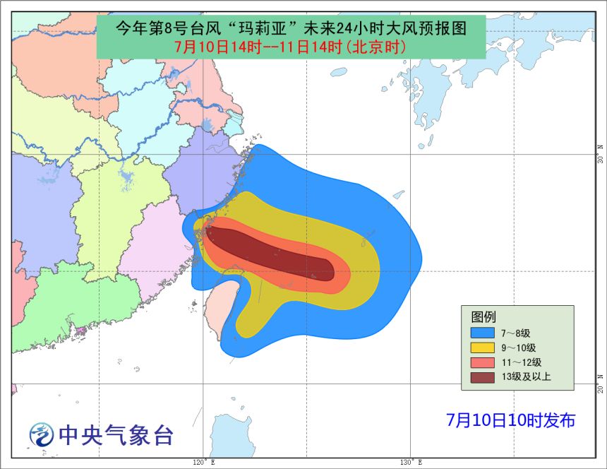 色熱塘村天氣預報更新通知