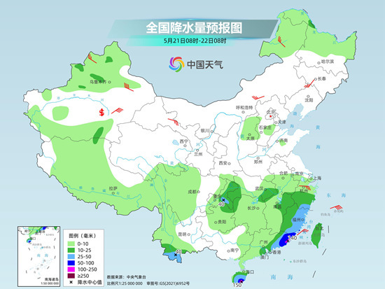 色熱塘村天氣預報更新通知