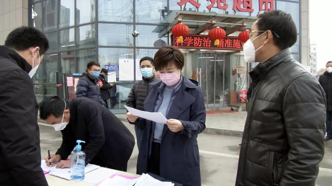 臥牛山街道領導團隊引領社區邁向新篇章