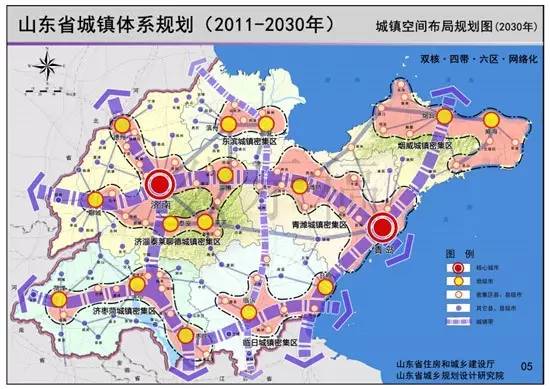 水磨溝區人力資源和社會保障局最新發展規劃概覽