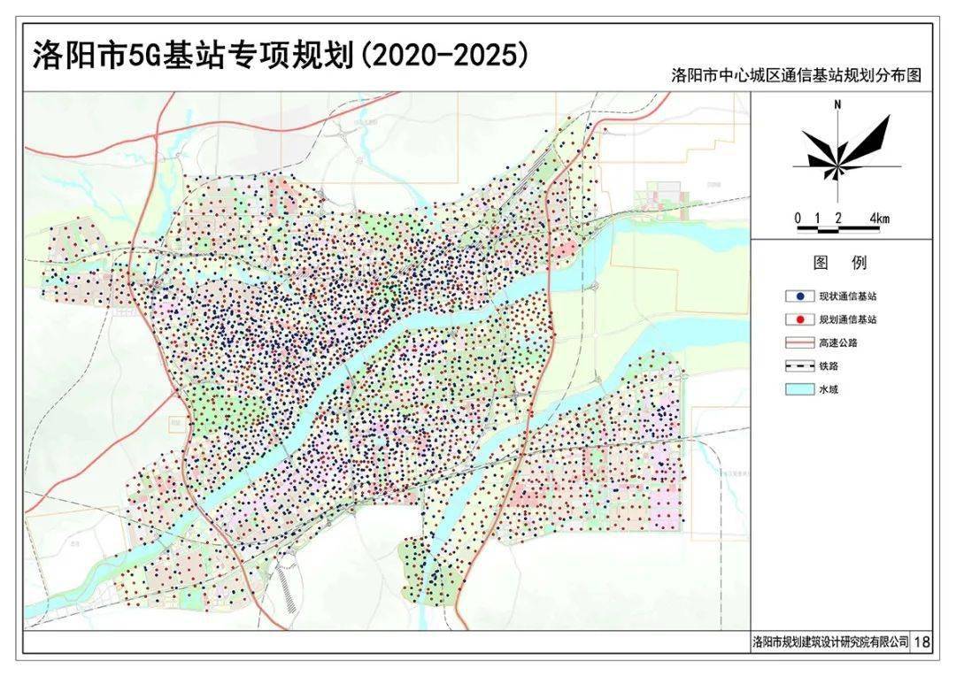 洛陽市園林管理局最新發展規劃概覽