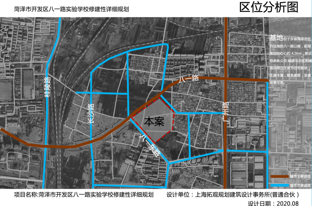 雙橋區特殊教育事業單位全新發展規劃展望