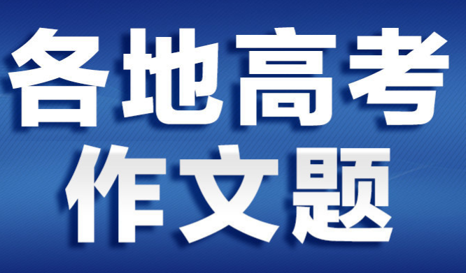 團結的力量，新聞報道中的共鳴與聯合行動共同展現的力量