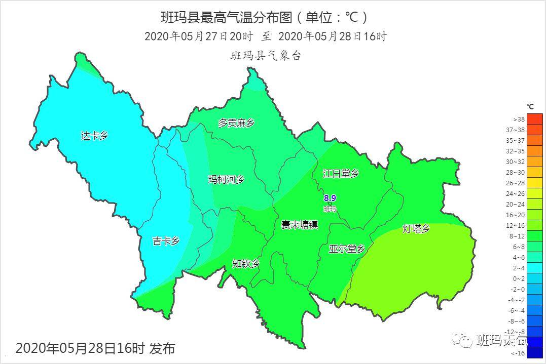 呂山兩鄉天氣預報更新