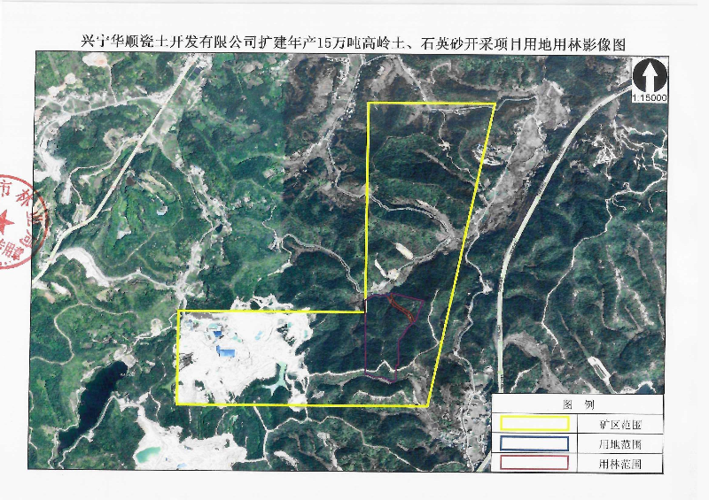 青坑林場最新發展規劃概覽